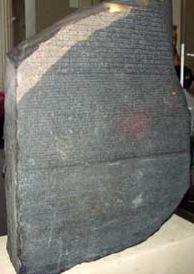 rosetta stone 1